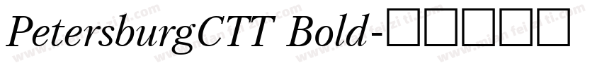 PetersburgCTT Bold字体转换